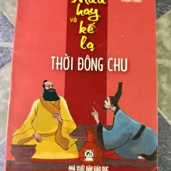 Mưu hay và kế lạ thời Đông Chu - Đông A Sáng