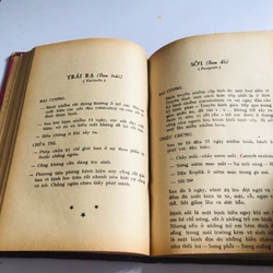 Xuất bản: 1972 547765