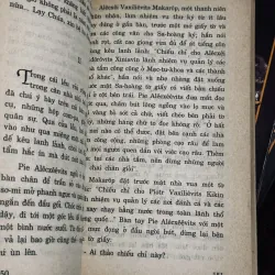Pie đệ nhất (sách khổ nhỏ) 932534