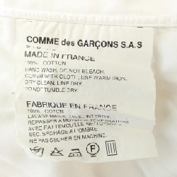Áo sơ mi COMME des GARCONS SHIRT S16155 - Hàng hiệu Authentic 889104