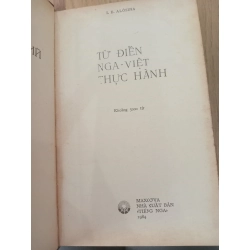 Từ điển Nga - Việt thực hành 541078