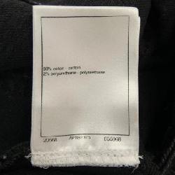 Jeans CHANEL METIERS D'ART P75319V66955 646254