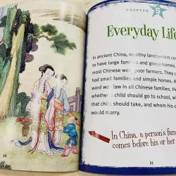 True books (Sách nhập) - Trọn bộ 18 quyển 1038515