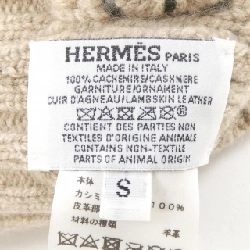 Mũ len HERMES H232073N Tricolor - Hàng hiệu Chính hãng 905438