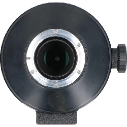 ＲＥＦＬＥＸ１０００ｍｍ Ｆ１１ - Hàng hiệu Authentic 880561