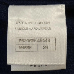 【Mã giảm giá】Áo khoác cardigan CHANEL 637788