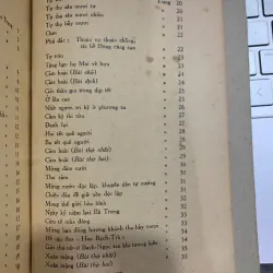 MỘT MỐI TÌNH - PHẠM HUY TOẠI 561637