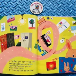 Picturebook tiếng Hàn có file nghe Set 24 1021498
