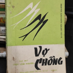 VỢ CHỒNG - Thụy An, Hoàng Dân 300709