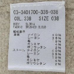 Theory luxe 03-3401700 Áo len - Hàng hiệu Authentic 774800