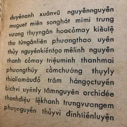 Búp Bê - từng giọt sương mai - tuyển tập thơ văn miền Nam trước 1975. 679027