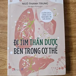 Đi tìm thần dược bên trong cơ thể
55k