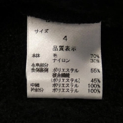 DANCE WITH DRAGON Áo khoác - Hàng hiệu Chính hãng 899566