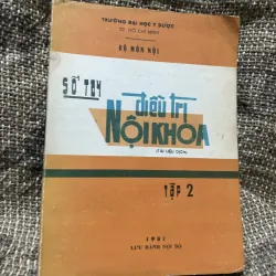 Sổ tay điều trị nội khoa 2, sách Dịch từ tiếng Anh, hơn 400 trang 