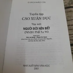 Sách khảo cứu- Tuyển tập Cao Xuân Dục. Tập 1 Người đời nên biết. N dịch Trần Lê Sáng 707708
