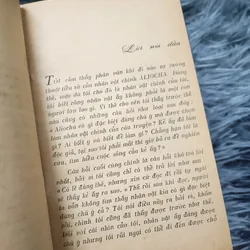 Anh em nhà Karamazov (NXB An Tiêm 1972) 663636