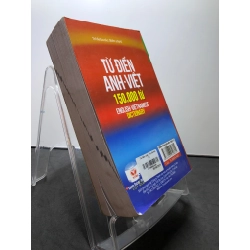 Từ điển Anh Việt 150.000 từ 2017 mới 85% bẩn nhẹ TriVietBooks HPB2507 HỌC NGOẠI NGỮ 458732