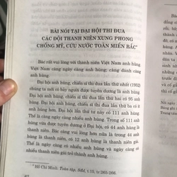 Đoàn thanh niên cộng sản Hồ Chí Mình những chặng đường phát triển 500093