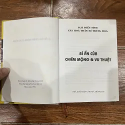 BÍ ẨN CỦA CHIÊM MỘNG & VU THUẬT - ĐẠI VĂN HÓA ĐIỂN TÍCH TRUNG QUỐC (10) 1001523
