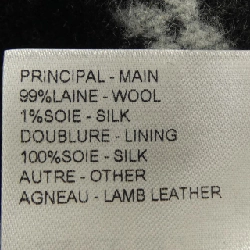 Louis Vuitton LOUIS VUITTON Áo khoác clip mặt trước hai mặt FTMA45QWE - Hàng hiệu Chính hãng 816477