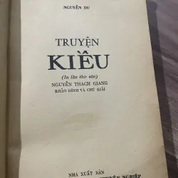 Truyện Kiều - minh họa - 1986 747935