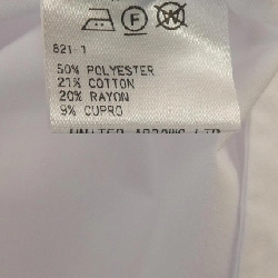 【Mã giảm giá】Áo sơ mi DRAWER 637342