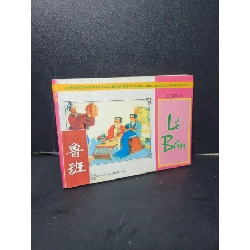 [Rebooks] Bí mật của một trí nhớ siêu phàm 2012 mới 75% ố bẩn nhẹ Eran Katz 2206 SÁCH KỸ NĂNG (Tặng kèm Bookmark)