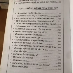 Tuyển chọn những bài thuốc hay  1044749