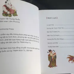 Sách Tranh Tết Trung Quốc - Lâm Phương in màu, giấy cao cấp, 2016 697354