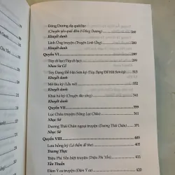 ĐƯỜNG TỐNG TRUYỀN KỲ - CHÂU HẢI ĐƯỜNG (NGƯỜI DỊCH) 789513