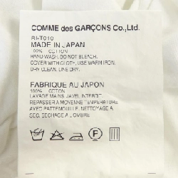 COMME des GARCONS RI-T010 T-shirt - Hàng hiệu Chính hãng 814458