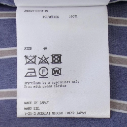 Áo sơ mi JOHNLAWRENCESULLIVAN - Hàng hiệu Authentic 900453