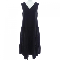 Đầm DAISY LIN - Hàng hiệu Authentic