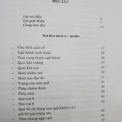 Mai hoa dịch số 387439