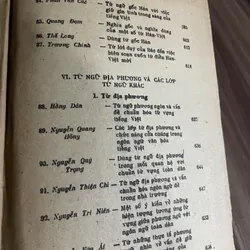 Giữ gìn sự trong sáng của tiếng Việt vì mặt từ ngữ - 2 tập  739501