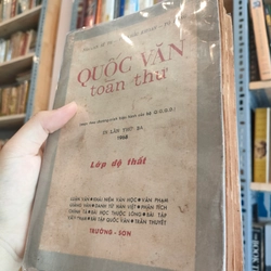 QUỐC VĂN TOÀN THƯ
- Tác giả: Nguyễn Sỹ Tế, Vũ Khắc Hoan, Tô Đáng 279428