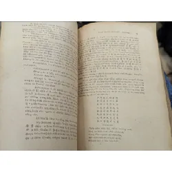Tập san sử địa số 25 - một nhóm giáo sư 128739