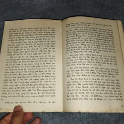 MƯỜI VỊ ĐẠI TƯỚNG TRUNG QUỐC TẬP 2: NHỮNG ĐIỀU CHƯA BIẾT 701125