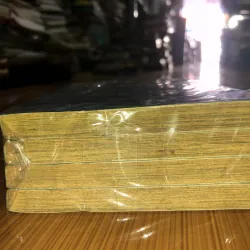 Anh chàng bảo mẫu - Hari Tokeino 798607