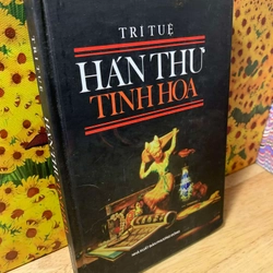 Trí Tuệ Hán Thư Tinh Hoa