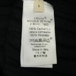 Áo len CELINE 636630