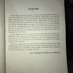 Tiếp bước quân hành - Tập kịch bản sân khấu và ca khúc quần chúng 734776
