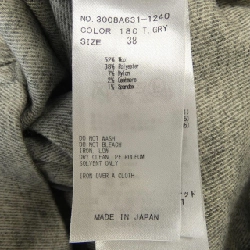 Quần ENFOLD 3008A631-1240 648080