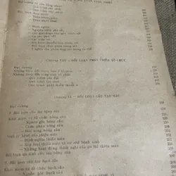 Đại cương sinh lý  bệnh học - 470 trang  731091