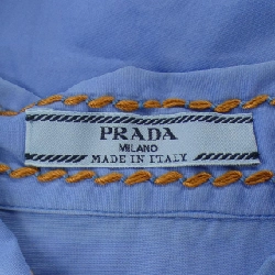 Áo sơ mi PRADA P4985R S151 1IQH - Hàng hiệu Authentic 809588