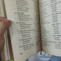 Combo Truyện Kiều bằng tranh - 2 Tập - Nguyễn Du 798361