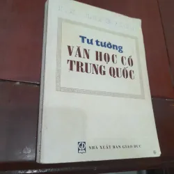 I. X. Lixêvích - TƯ TƯỞNG VĂN HỌC CỔ TRUNG QUỐC