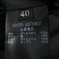 Chân váy FOXEY 40328 647837