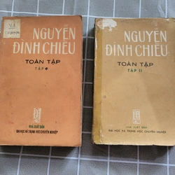 Nguyễn Đình Chiểu toàn tập (trọn bộ 2 cuốn) , xuất bản 1980