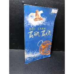 Đôi cánh thiên thần 2005 mới 50% ố nhẹ HPB.HCM1511 30728